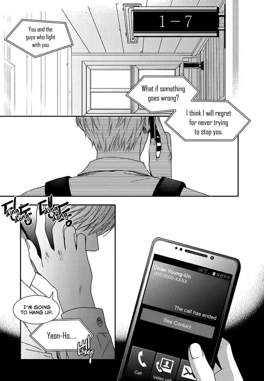 Awfully Damn Kiss and Hug Chapter 17 10